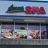 Aroma Spa