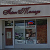 Aian massage