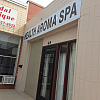 Health Aroma Spa