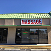 Best Massage