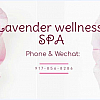 Lavender Wellness Spa