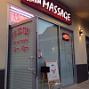 Four Season Massage