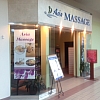 Asia Massage