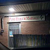 Pure Health Massage