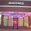 U Relax Massage