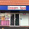 Dream Spa