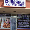 M Massage