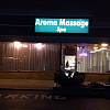 Aroma Massage Spa