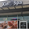 Xin Spa