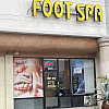 Foot Spa