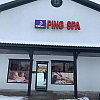 Ping massage spa