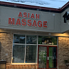 Asian Massage