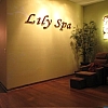 Lily Spa