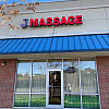 J Massage