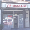 VIP Massage