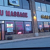 U Massage