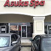 Asuka Spa