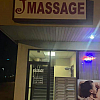 J Massage