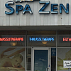 Zen Spa