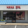 Hana Spa