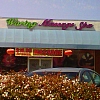 Waring Massage Spa