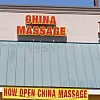 China Massage