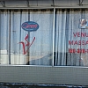 Venus Massage