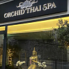 Orchid Thai Massage