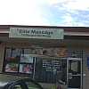 Elite Massage