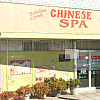 Bamboo Creek Spa