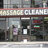 Eden Massage