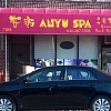 Anyu Spa