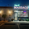 Super Massage