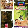 Oriental foot spa