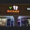 V Massage