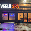 Veelii Spa