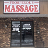 Prosperous Asian Massage