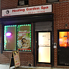 Healing Garden Spa