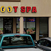 Gilroy Foot Spa