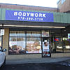 Aromatic Bodywork Spa