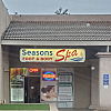 Seasons Spa