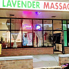 Lavender Spa