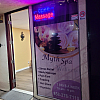 Myth Spa Wellness Massage