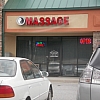 Tai Ji Massage