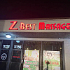 Z Best Foot Massage