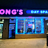 Hong's Day Spa