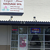 Cooper Point Massage Spa