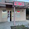 Jamul Massage