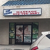 4 Seasons Massage