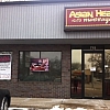 Asian Health Massage